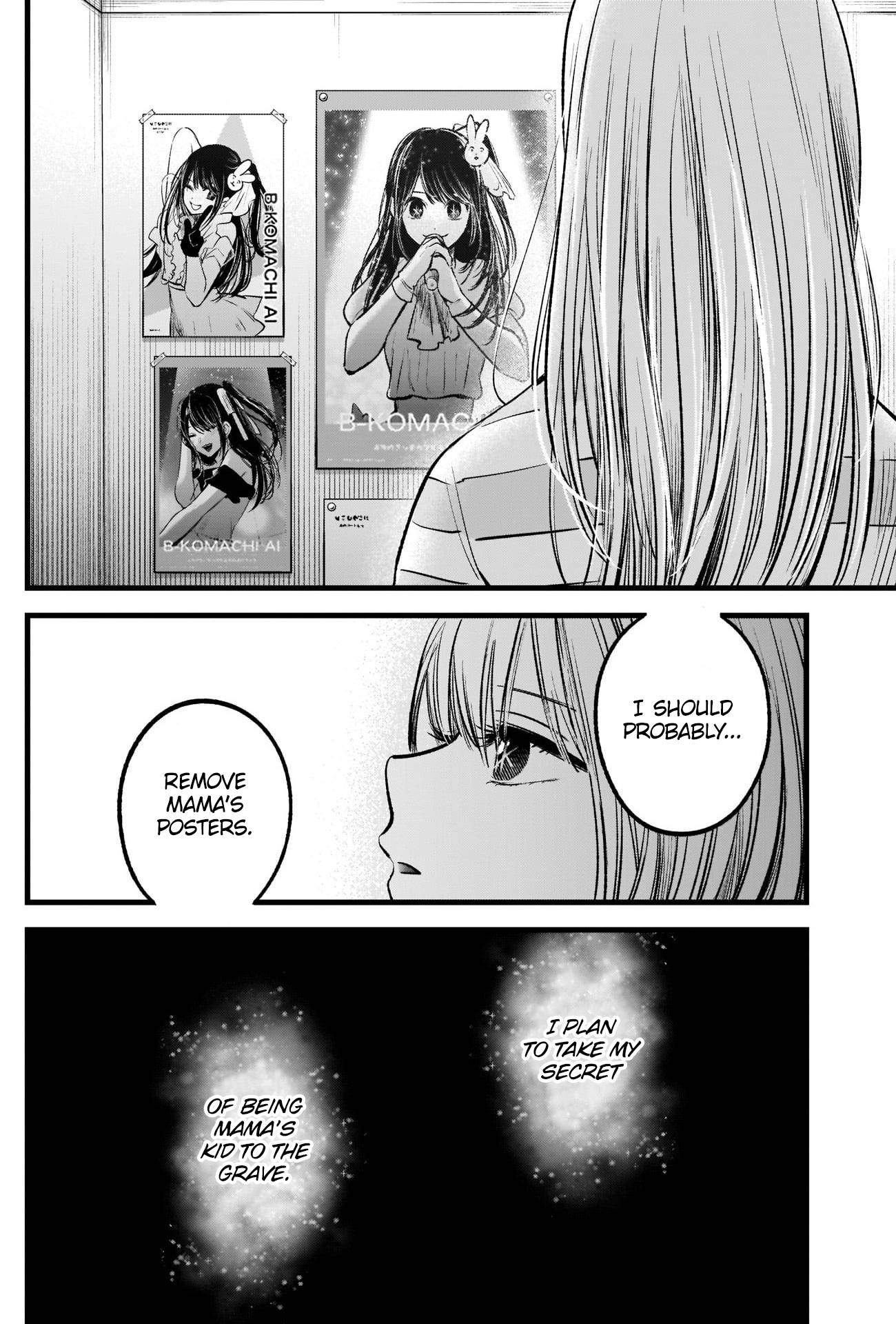 My Star, Chapter 69 image 11